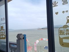 -北港方记海鲜楼·海景餐厅