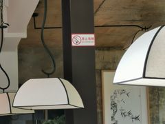 -竹雨堂创意中国菜(裕华店)