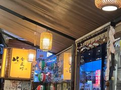 -小山日本料理(兴业太古汇店)