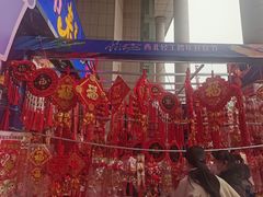 -西北轻工批发市场