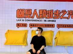 -金茂览秀城