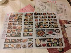 -唐人轩(中山四路店)