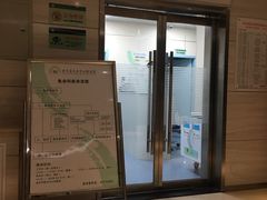 -西安交通大学口腔医院(主院区)