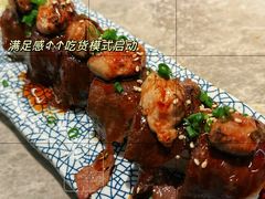 -炙柒Sekinana·精致日料(合生汇店)