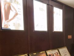 -益健·足疗汗蒸SPA(芙蓉广场店)