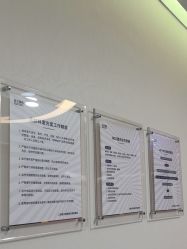 -上海首尔丽格医疗美容医院