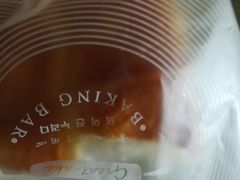 -凯斯汀蛋糕(大学城店)