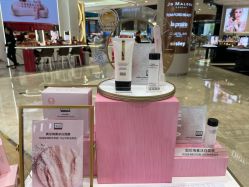 -奥伦纳素Erno Laszlo