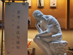 -三联韬奋书店(宽窄巷子店)