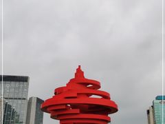 -五四广场