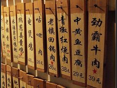 -洪齐林老镇
