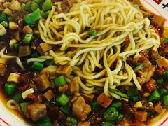 -十八家面馆(均瑶店)