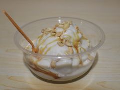香蕉牛奶冰浆-夏食光安顺小舒冰粉冰浆(甲秀楼店)