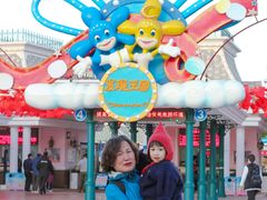 -大连海昌发现王国主题公园