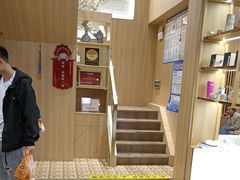 -霸王茶姬(南强街店)