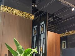 -锦府盐帮·侯宅(五棵松万达店)