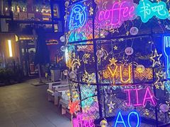-京北渔家傲