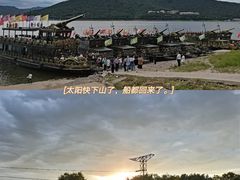-松花湖风景名胜区