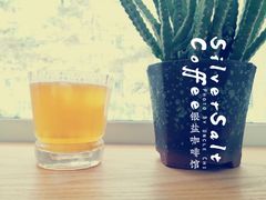 -长春银盐咖啡馆