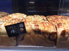 -幸福西饼面包茶饮(车公庙店)