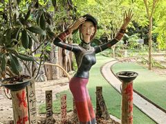 -呀路古热带植物园