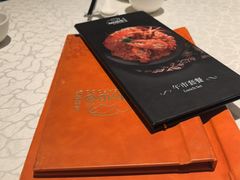 -珍宝海鲜JUMBO Seafood(尚嘉店)