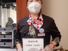 -便宜坊烤鸭店(科创店)