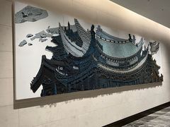 -北京东三环希尔顿逸林酒店