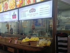 -红日饭店(裕隆三路店)