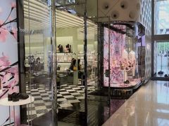 -PRADA普拉达(国金中心店)