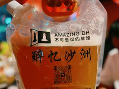 -沙州食驿·非遗小吃夜市