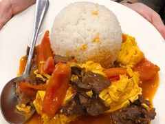 番茄滑蛋牛肉饭-有章牛杂(石厦店)