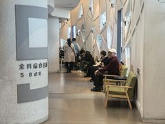 -哈尔滨圣安口腔专科医院