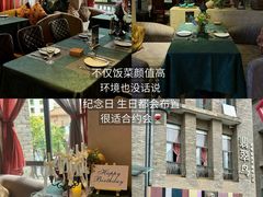 -翡翠鸟精品泰国菜(北辰财富中心店)