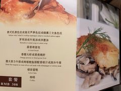 -德大西餐社(云南南路店)