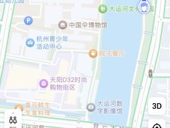 -运河游船(武林门码头)