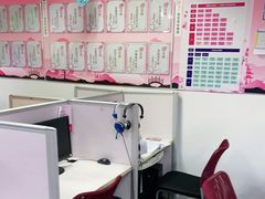 -樱花国际日语(昆山中心)