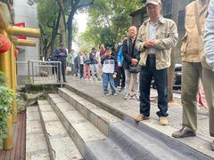 -胡记包子