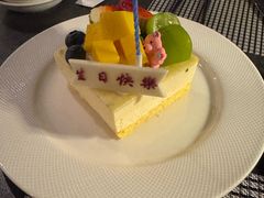 -亚洲国际大酒店·云顶阁旋转自助餐厅