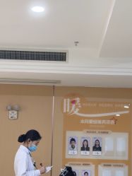 -南京康美美容医院·旗舰店