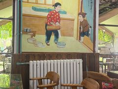 -人民公社大食堂(顺义总店)