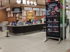 -大润发(国兴店)