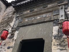 -黎阳老街