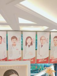 -南京康美美容医院·旗舰店