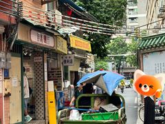 -荔園 LaiYuen