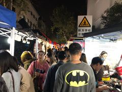 -吴山路夜市