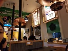 大堂-犟牛家·榴莲烤肉(五棵松店)