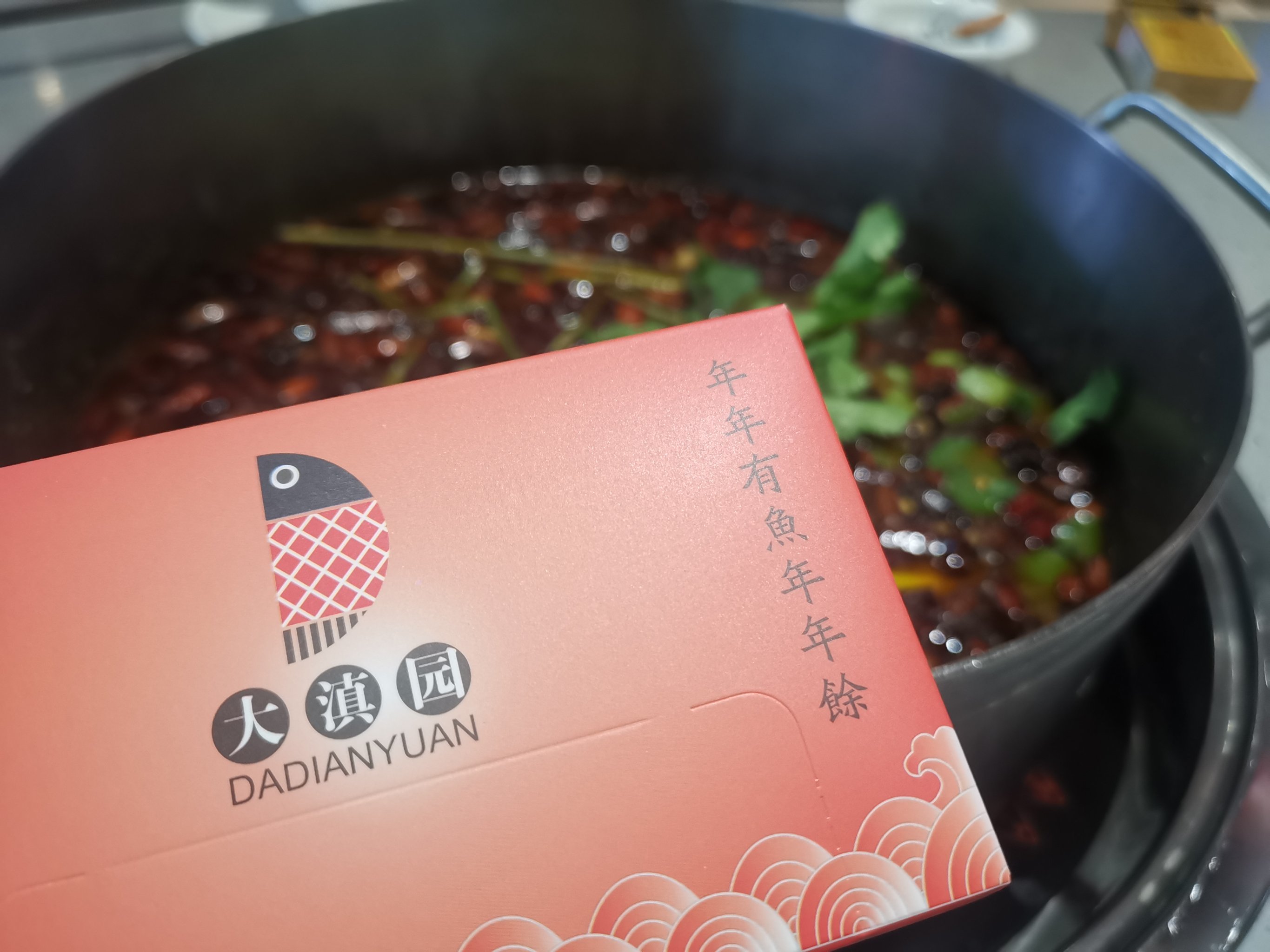 大滇园糊辣鱼火锅伴随了我整个少年时期的成-大众点评