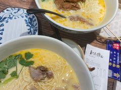 -和府捞面(景枫中心店)