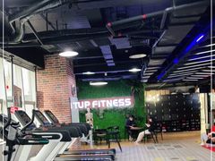 -UP健身私教馆(海岸城店)